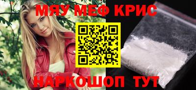 Альфа ПВП Донской