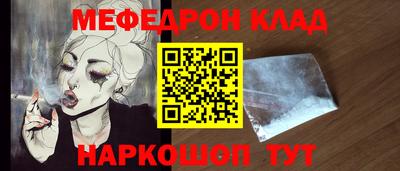 каннабис Дубна