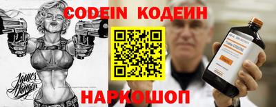 Альфа ПВП Донской