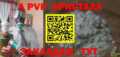 каннабис Дубна