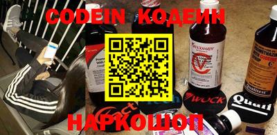 Альфа ПВП Донской