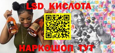 каннабис Дубна