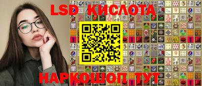 Альфа ПВП Донской