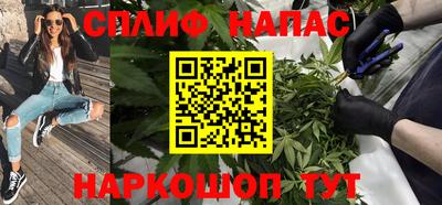 герыч Донецк