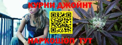 герыч Донецк