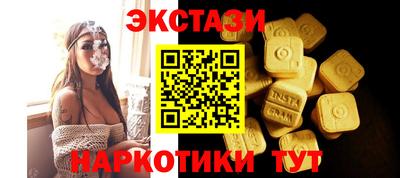 Альфа ПВП Донской