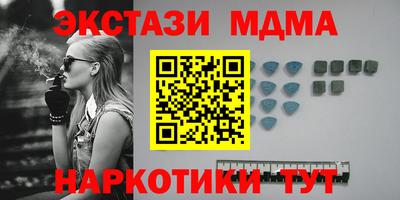 герыч Донецк