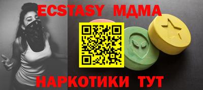 Альфа ПВП Донской
