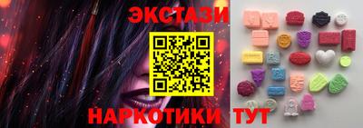 герыч Донецк