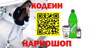 каннабис Дубна