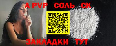 каннабис Дубна