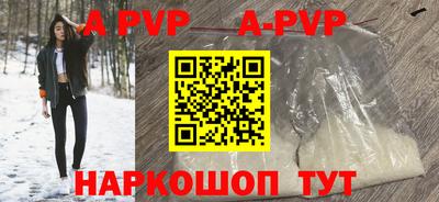 каннабис Дубна