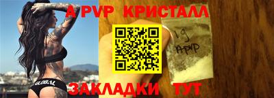каннабис Дубна
