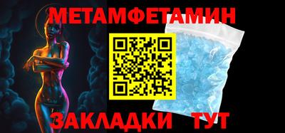 Альфа ПВП Донской