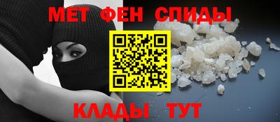 каннабис Дубна