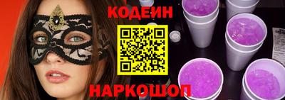 каннабис Дубна