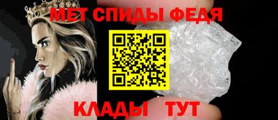 герыч Донецк