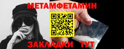 каннабис Дубна