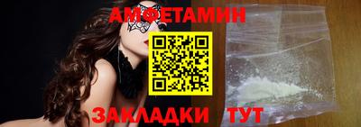 каннабис Дубна