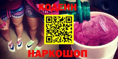 каннабис Дубна