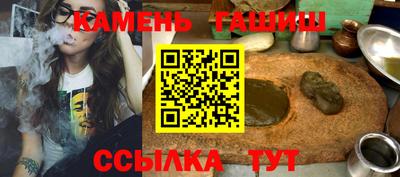 Альфа ПВП Донской