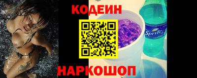 Альфа ПВП Донской