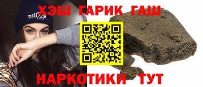 Альфа ПВП Донской