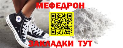 каннабис Дубна