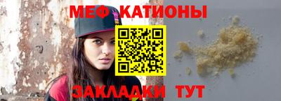 Альфа ПВП Донской