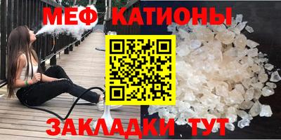 герыч Донецк