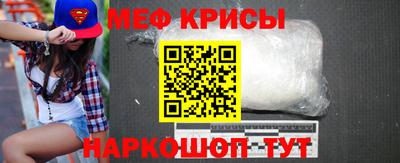 каннабис Дубна