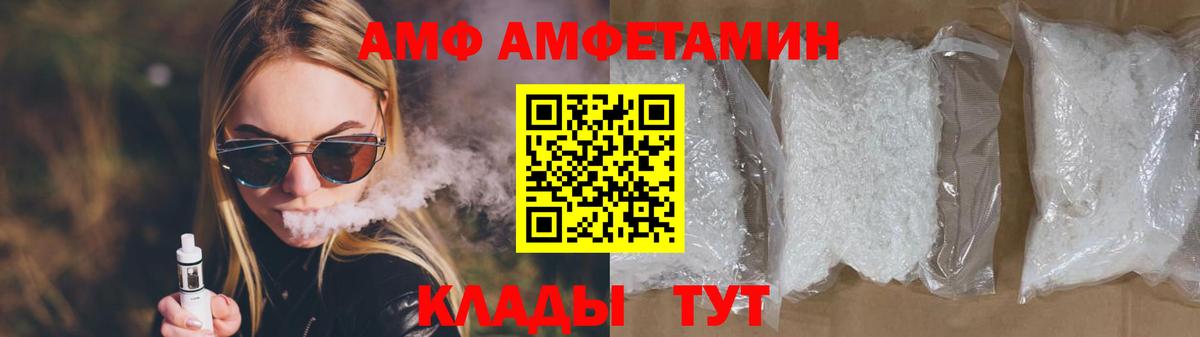 LSD-25 Курчалой